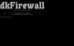 dkFirewall_20250913.png